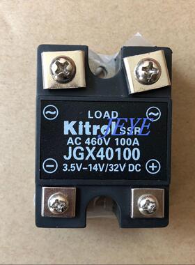 议价Kitrol固态继电器JGX40100(JGX40125，JGX4040，JGX40150)