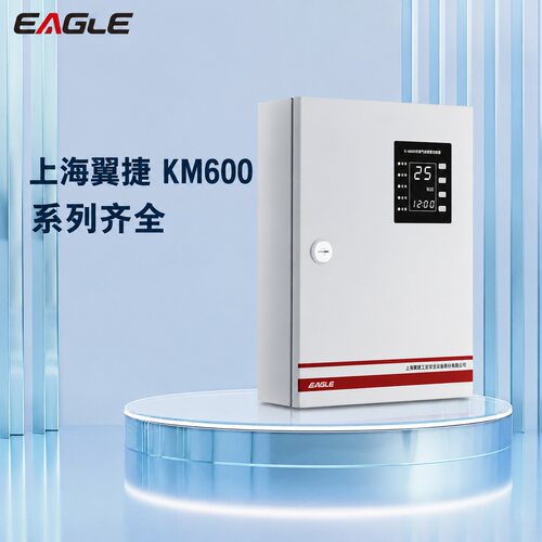 议价上海翼捷KM600总线控制器探测器总线制4点位8点位继电