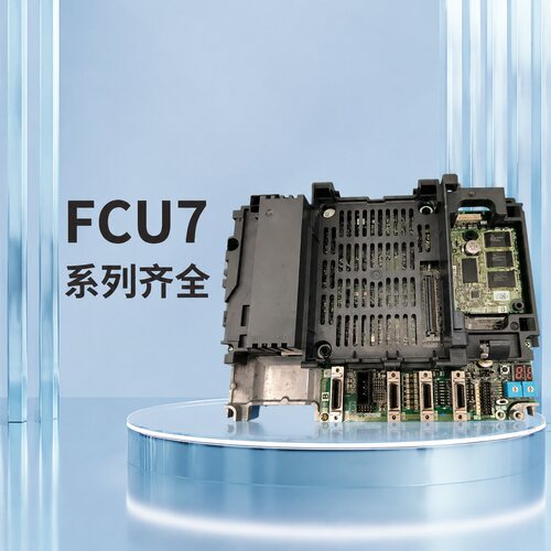 议价M70，型号FCU7-MU556，主板HN765