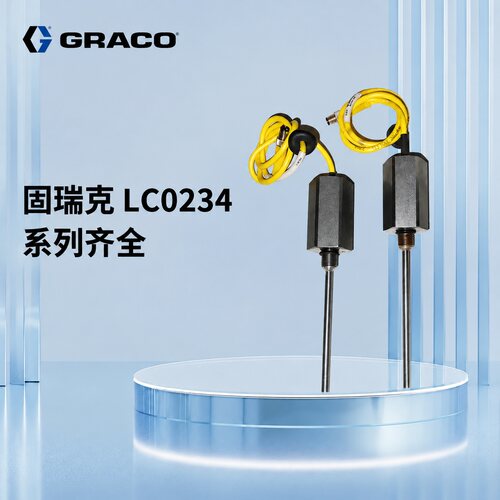 固瑞克位移传感器LC0234LC0233LC0235