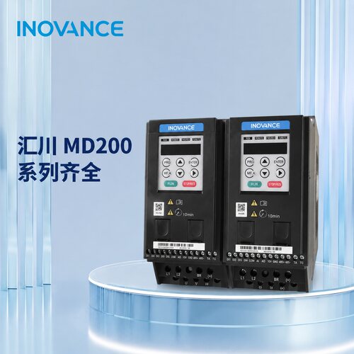 议价INOVANCE变频器 MD200SO0.75B