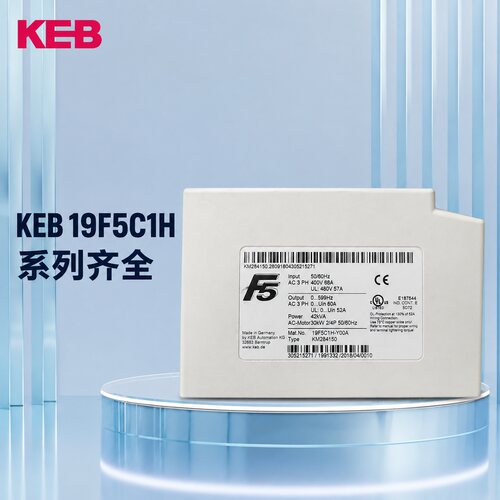 议价变频器 KEB变频器19F5C1H-Y00A