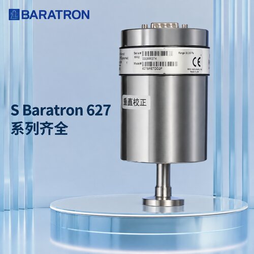 MKS Baratron真空计627BRETDD2P627BRETDD1P627BRETDD3P