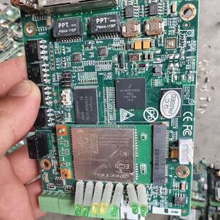 议价MCIMX287CVM4B