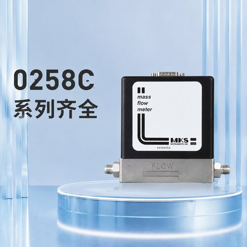 议价Instruments Mass Flow Controller Meter 0258C-00200SV 200