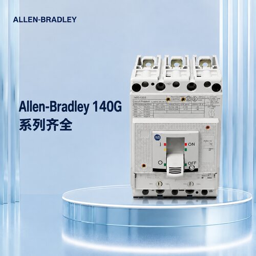议价n Bradley 140G-H6F3-C90 模制外壳断路器 3p 90a 240/480/60