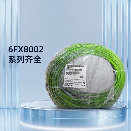 西门子电缆6FX8002-4AA41-1DA06FX8002-4AA41-1BA06FX8002-4AA41-