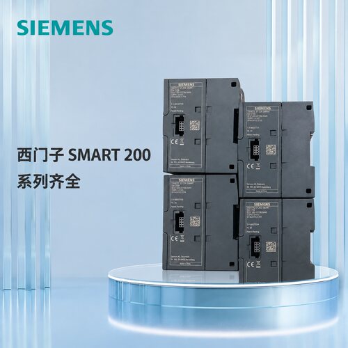 西门子PLC扩展模块EM DT086ES7288-3DT08-0AA06ES7288-3DR08-0AA0