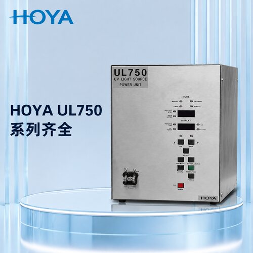 HOYA UV光源控制器UL750UL750-1UL750-2