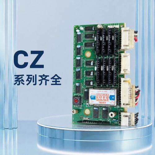 议价钻孔机板卡CZ003A.CZ001.CZ002，拆机六张