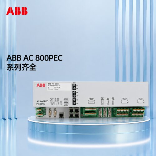 ABB工控模块PC D232PC D230PC D231