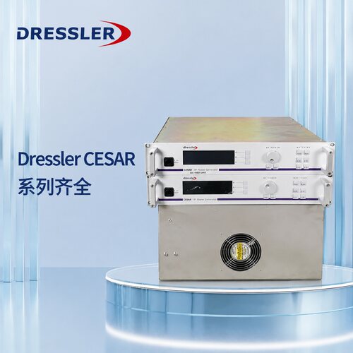 议价Dressler CESAR 136 D射频电源 德国原装