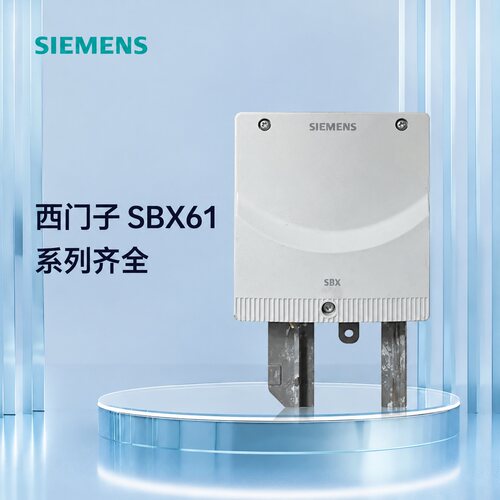 议价sbx61 s55160-a100 电动调节水阀门执行