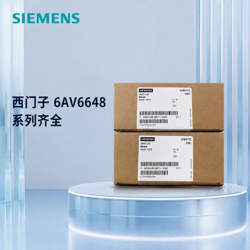 议价99新6AV6648-0BC11-3AX0触摸屏，带S