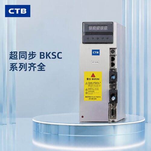 超同步伺服驱动器BKSC-4011GH5BBKSC-4007GH5BBKSC-4015GH5B