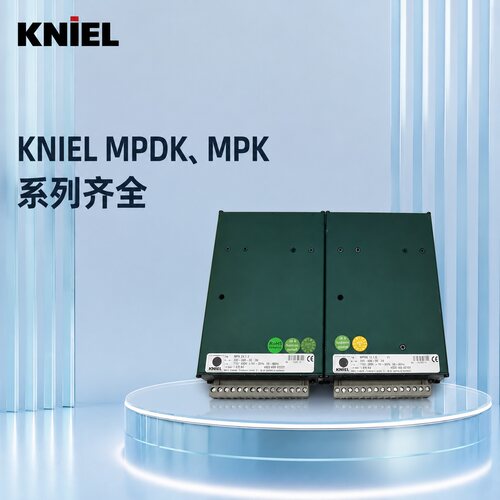KNIEL控制器MPDK12.1.5MPK24.1.7MPDK控制器