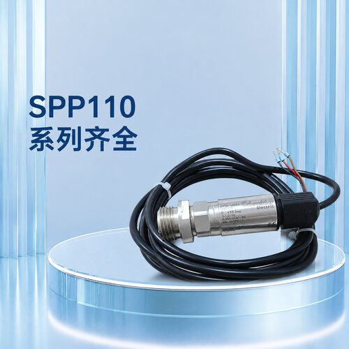 议价压力传感器 SPP110-1600kpa 实物拍摄，拆