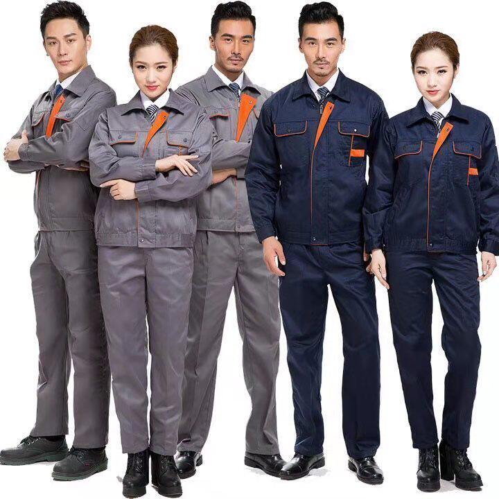 工作服定制套装男女耐磨上衣春秋季加厚工厂车间汽修工地劳保工装