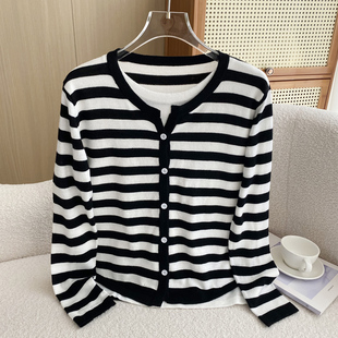 白领哥弟新2025春装新款假两件条纹针织上衣软糯长袖打底衫毛衣女