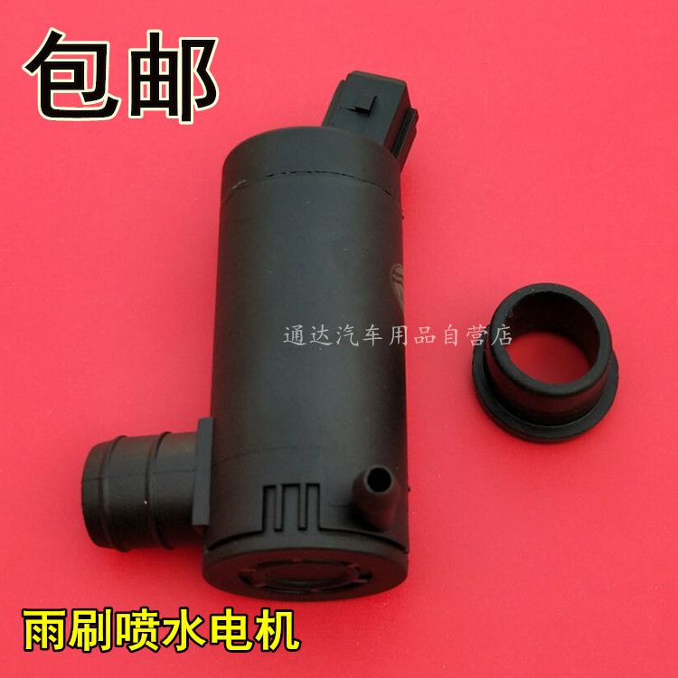 福特全顺嘉年华江铃全顺喷水电机