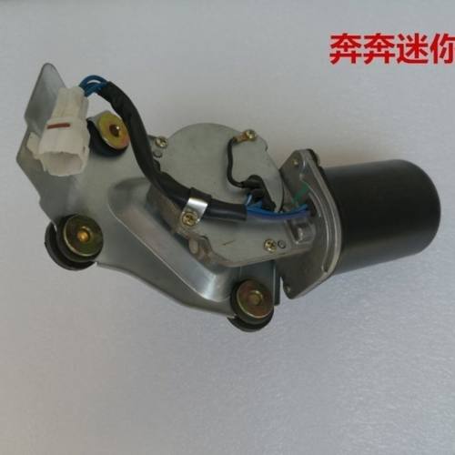 老奔奔雨刮电机奔奔迷你雨刮电机
