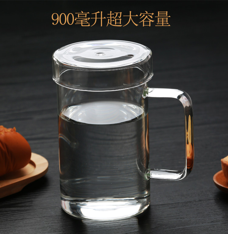家用大容量耐热玻璃水杯茶杯玻璃杯带有把带盖透明杯子加厚懒人杯