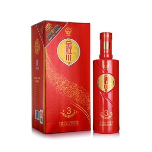 红川酒45度金红川自酿3号 500mlX4瓶甘肃特产浓香型纯粮食白酒