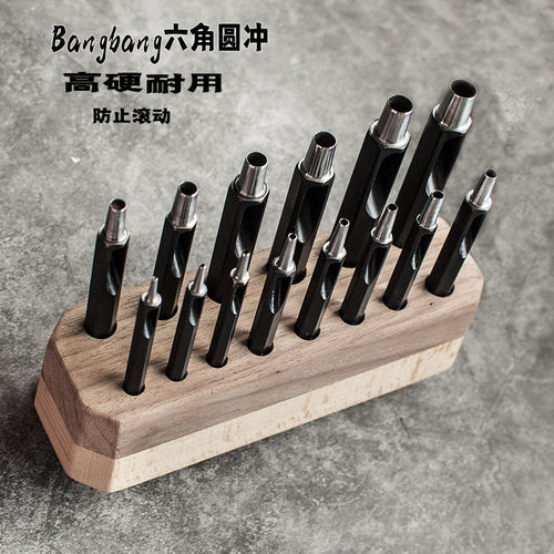 Bangbang棒棒六角圆冲防滚动冲子