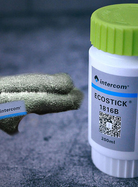 意大利intercom1816B进口环保水性白乳胶水 植鞣铬鞣皮革专用胶