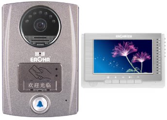 誉诚 有线可视对讲门铃g壳主机a1壳分机7寸家用高清对讲门铃套装