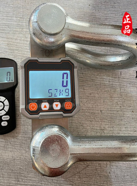 鼎欣电子测力计1t 200T3吨5000kg拉力计10吨钢丝绳数显拉力器