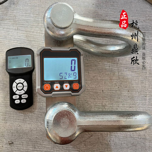鼎欣电子测力计1t 200T3吨5000kg拉力计10吨钢丝绳数显拉力器