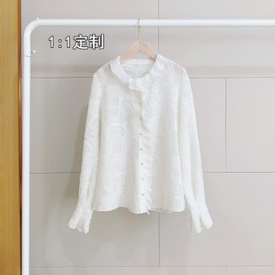 【新品已开】《小精灵.蕾丝内搭上衣》扶我起来还能搭羊毛混纺
