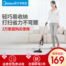 吸尘器家用小型大吸力手持推杆两用吸尘机静音车用地毯除螨机 美