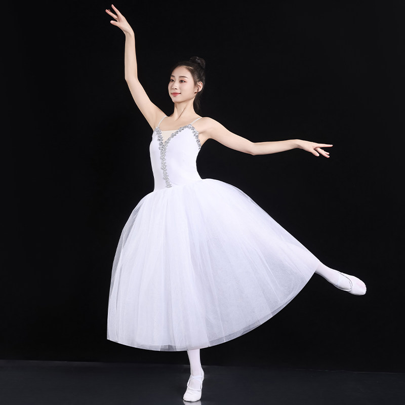 新款吊带芭蕾舞裙成人大人中长款连衣纱裙表演出练功服装白色专业