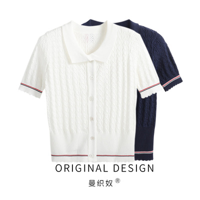 白色polo翻领针织短袖开衫冰丝