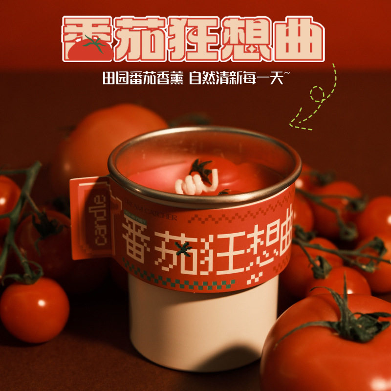 野番茄叶香薰蜡烛小众室内持久摆件生日礼物礼盒创意蜡烛杯,洗护清洁剂/卫生巾/纸/香薰,香薰蜡烛,淘宝优惠券,粉丝福利购,淘宝优惠卷