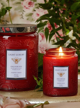 200g大容量奢华浮雕玻璃杯香薰蜡烛伴手礼香氛摆件无烟大豆蜡