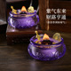 紫气东来聚宝盆香薰蜡烛创意国风香氛摆件家用留香感新年礼物