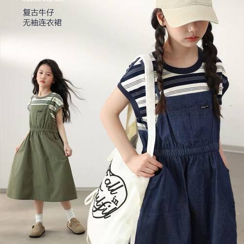 女童夏季连衣裙2025新款