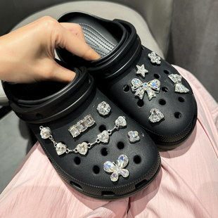 洞洞鞋配饰鞋花爱心链条蝴蝶水钻适配crocs卡骆驰装饰鞋扣高级感