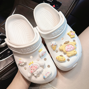白狗与黄狗洞洞鞋配饰crocs鞋花卡骆驰装饰鞋扣配件智必星卡扣