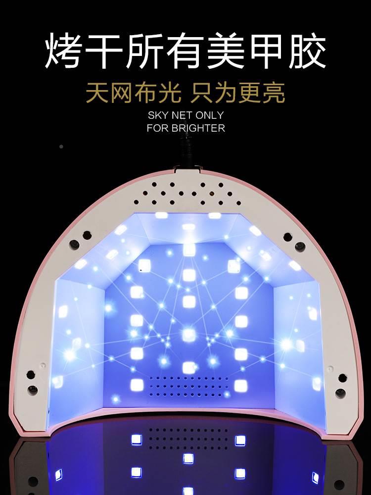 新款l美甲光疗机unone烤灯机指甲油胶照灯烘干s干快不黑手家用工
