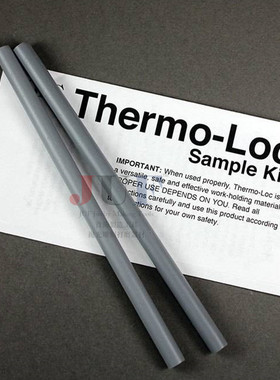 美国GRS灰火漆 固定首饰用灰蜡 金工雕刻热熔固定胶 Thermo Loc