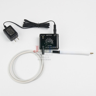 日本进口 焊蜡机 ARTEX 1013B 金科达Foredom同款