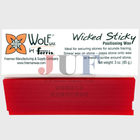 美国产Kate Wolf 粘石蜡 Wicked Positioning Sticky钻石宝石镶嵌
