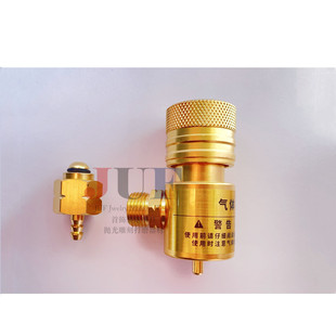 MAPP曼普气瓶减压阀 一次性气罐气瓶恒压阀 带宝塔头可接4/6mm管