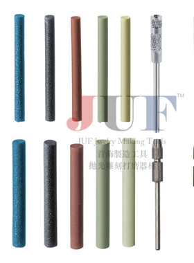 德国EVE打磨胶棒 EVEFLEX PIN 2/3mm 胶条胶棒 夹杆夹针 单卖