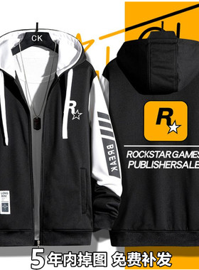 GTA游戏5公司R星Rockstar Games开衫卫衣外套秋宽松运动休闲衣服