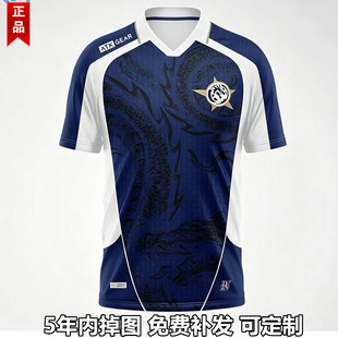LEVIATAN LEV队服瓦周边T恤aspas同款短袖罗兰特无畏DEMON1契约